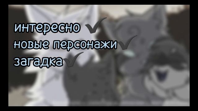 ОТВЕЧАЮ НА ВАШИ ВОПРОСИКИ | Бежелапая смотреть онлайн