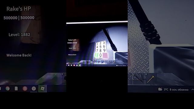 где найти все оружие в The Rake Hour Test смотреть онлайн