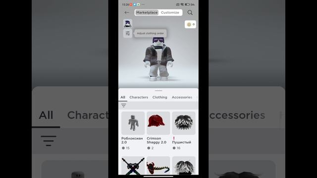 Игра роблокс-как сделать бесплатно скин смотреть онлайн