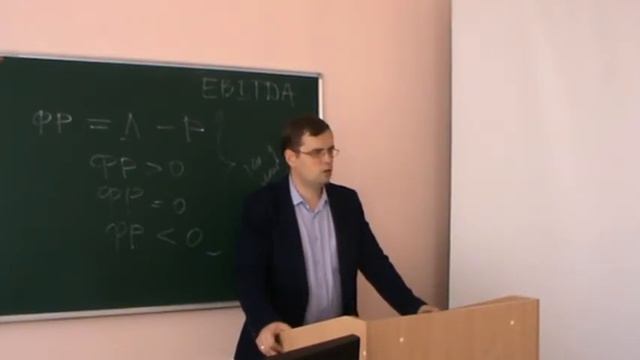 Лидерская школа 68 смотреть онлайн