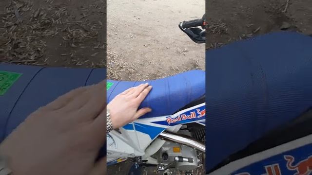 Ataki Start YX125 смотреть онлайн