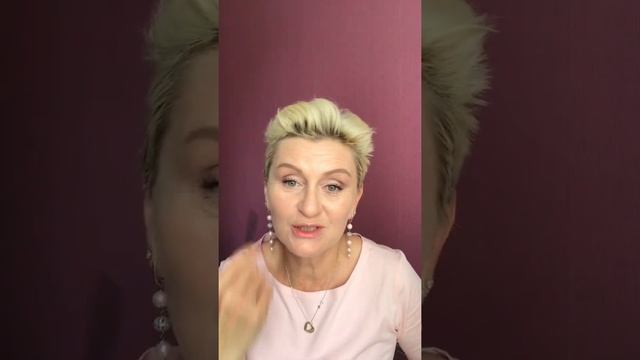 Базовый макияж с нюансами смотреть онлайн