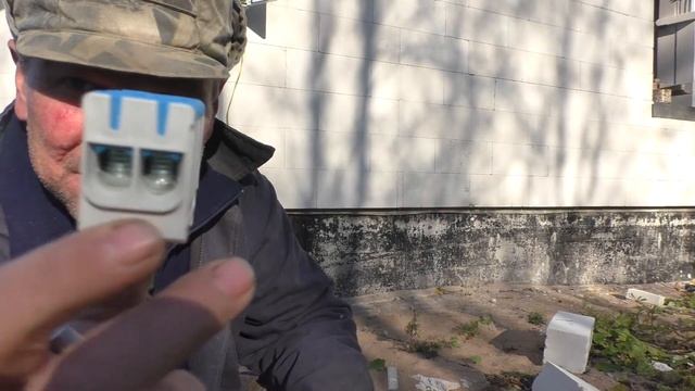 61. Нулевая двойная клемма EKF KCB 16-50 для подключения СИП 16