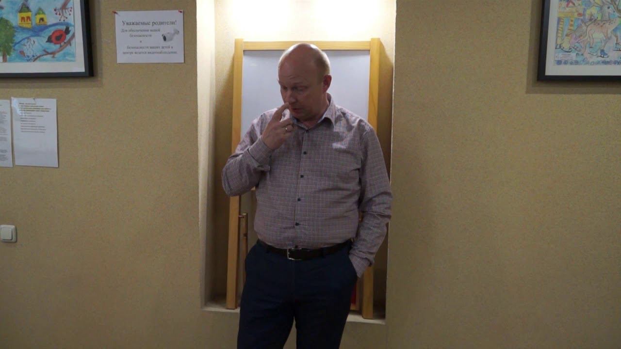 Аутизм, что это такое? Признаки аутизма. Как лечить ребенка с аутизмом? врач психиатр Антон Сабанцев смотреть онлайн