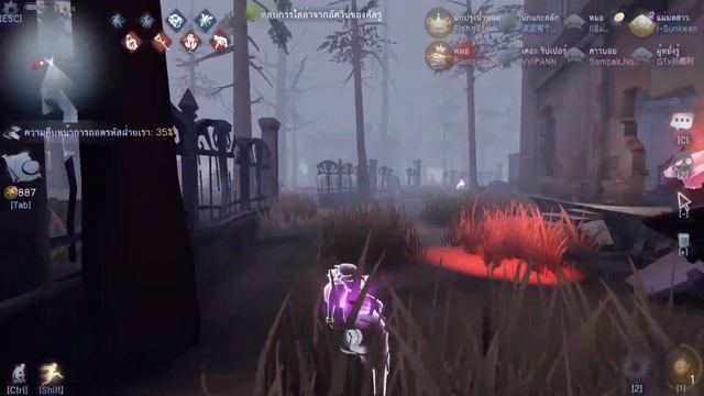 Identity V | ตัวป่วนในตี้อิคาวบอย!!น้ำหอมจะไม่ทน โหมดทารอท #identityv #iden #ไอเดน EP.23 смотреть онлайн