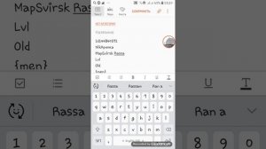 Как взломать любой аккаунт в  в Лайке