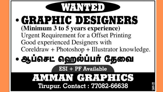 19-11-22 Tirupur Edition/Graphic Designers/Coreldraw photoshop knowledge/Helper смотреть онлайн