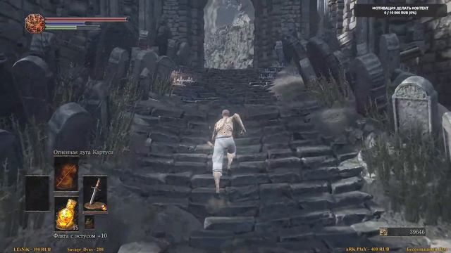 Что делать нубасу на SL1 или 1+0? (Стрим-монолог) - часть 3 смотреть онлайн