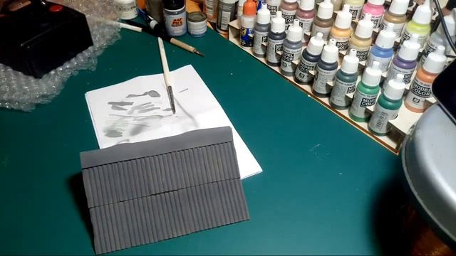 Делай Своими Руками