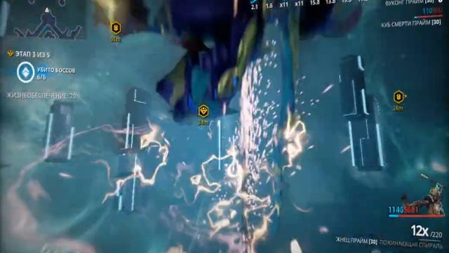 Warframe) тест 30 ранг мастерства Вуконгом! смотреть онлайн