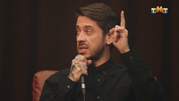 TALK - Миллион "домовых" чатиков