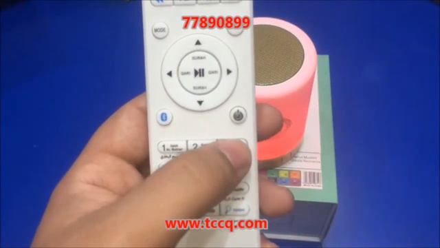 Digital Quran Touch Lamp Portable Blutooth Speaker [Arabic]