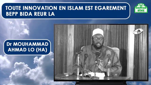 Toute innovation en islam est égarement ( bepp bida reur la) || Dr Mouhammad Ahmad LO (H.A) смотреть онлайн