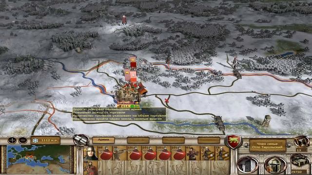 Let's play Medieval 2 SS Venice Часть 5 русский комментарий смотреть онлайн