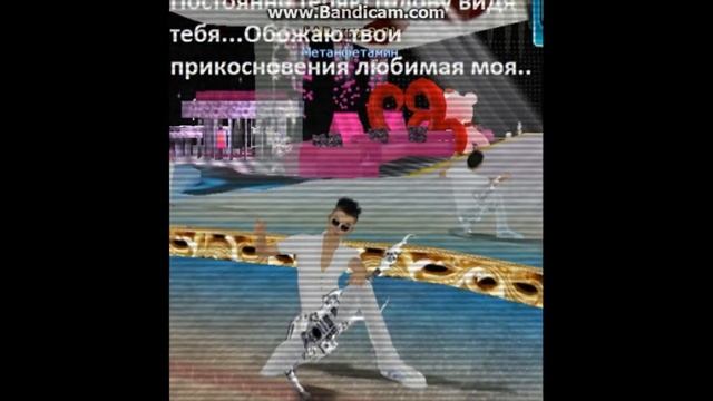 Любимой и единственной смотреть онлайн