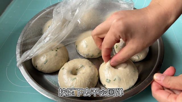 葱油饼好吃有诀窍，记住这3点，柔软多层，张张空心鼓包，真好吃 смотреть онлайн