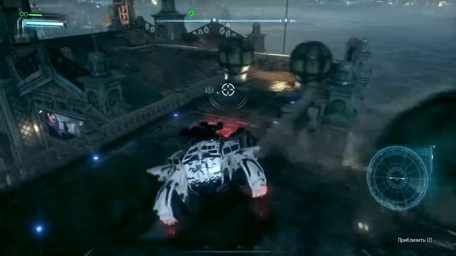 Batman: Arkham Knight - Остров БЛИК. Все трофеи Загадочника/Риддлера/Riddler смотреть онлайн