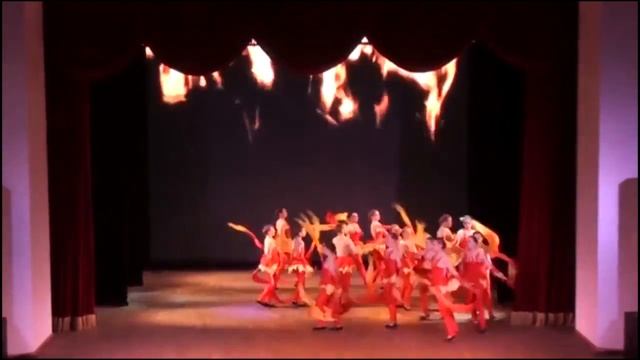 ''Танец огня'' смотреть онлайн