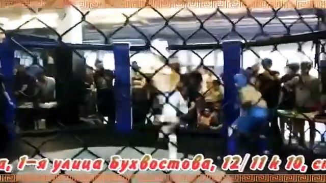 Московская Лига Панкратиона-АНОНС турнира Путь единоборца - Level 18 смотреть онлайн