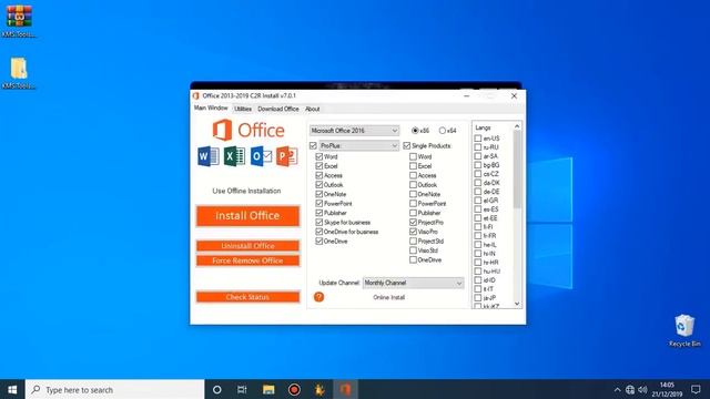 Microsoft Office 2019 Pro Plus Activation Permanently 100% Safe смотреть онлайн