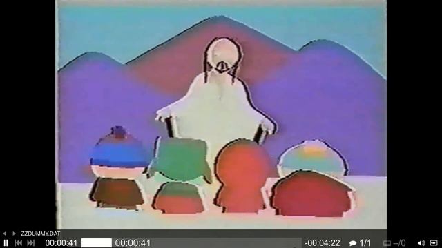 Tiger Woods 99 - Hidden Video in the Game - PSone смотреть онлайн