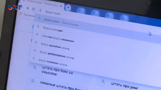 ИНТЕРНЕТ МОЖЕТ БЫТЬ ОПАСЕН смотреть онлайн