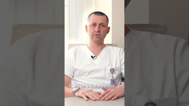 Хондропротекторы смотреть онлайн