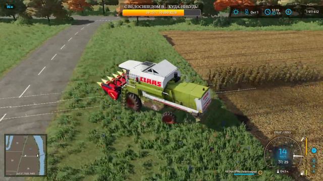 Уборка подсолнечника и кукурузы 🌽 (Стрим #6) ► Farming Simulator 22 смотреть онлайн