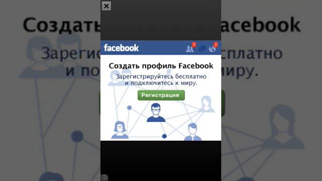 Как установить текстур пак для minecraft на телефо смотреть онлайн