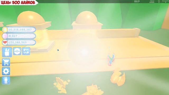 НОВЫЙ ЗОЛОТОЙ ГОРОД! СИМУЛЯТОР ТРЕНИРОВКИ ПИТОМЦЕВ РОБЛОКС! PET TRAINER ROBLOX смотреть онлайн
