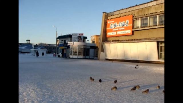 Вальс зима смотреть онлайн