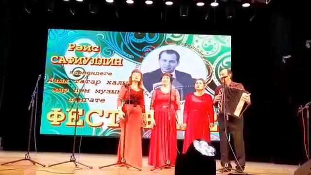 518 Ансамбль Яшь йорэклэрТуган жиремэ татар халык жыры