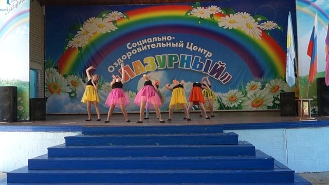 Лазурный - Believer (танец) смотреть онлайн