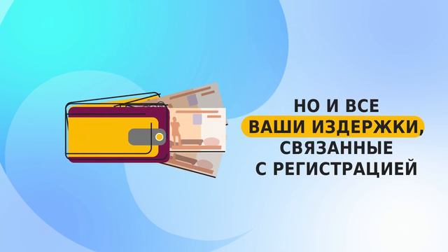 Супер-кулинария