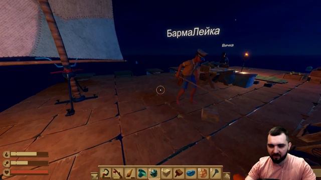 #2. Пальма для Вичхауса - Raft (кооп) смотреть онлайн