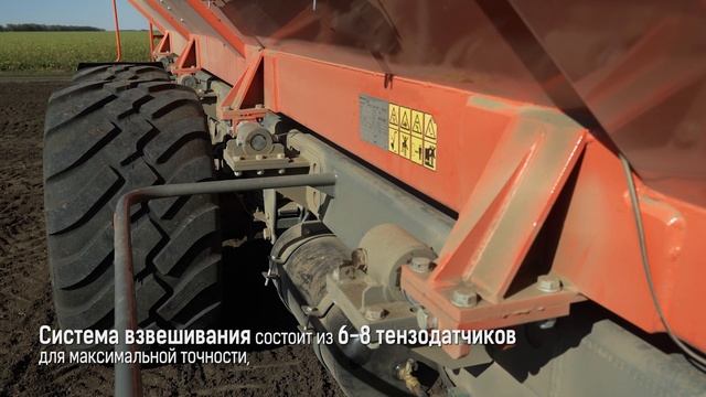 Загрузить сеялку за 2,5 минуты! Перегрузчик UMEGA GPP на уборке и посеве. смотреть онлайн