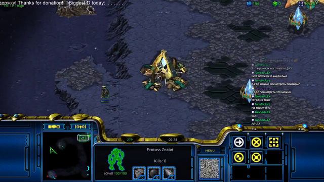 [27.03.2021] FPVOD Dewalt vs 14696419 PvP Starcraft Remastered 2021 смотреть онлайн