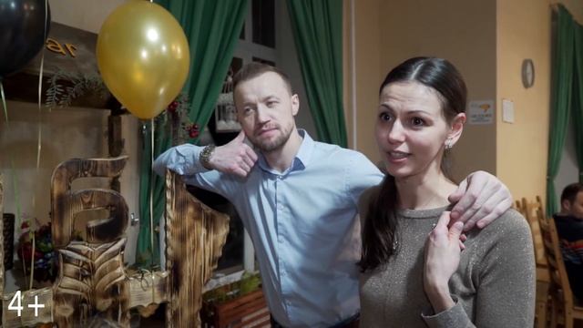 Про праздник в Братья Гримм на Васильевском острове смотреть онлайн