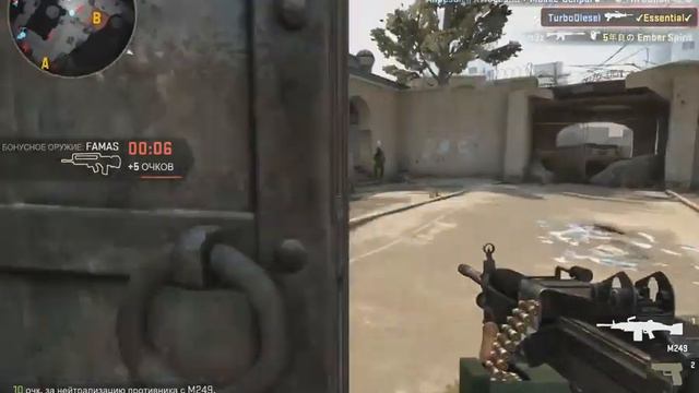 CS:GO #Серия 3.БОЙ НАСМЕРТЬ.Весело и трудно играть :) смотреть онлайн