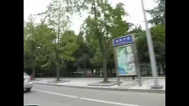 Streets of Chengdu in Sichuan, China смотреть онлайн