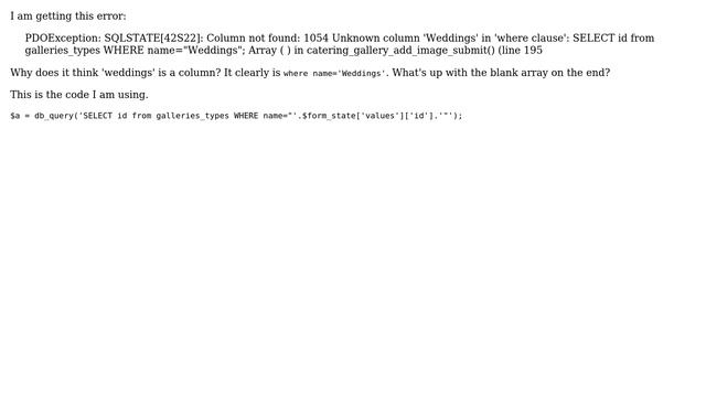 Drupal: db_query unknown column on where clause? смотреть онлайн