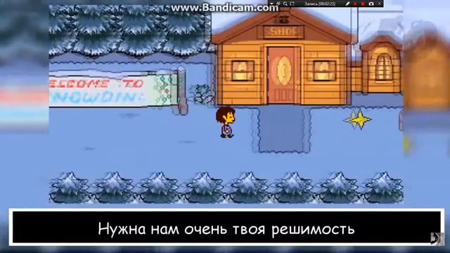 упал в дыры нечиго смотреть онлайн