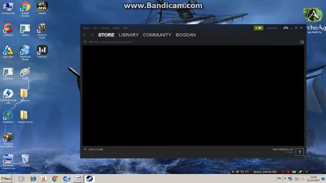 Как скачать PAYDAY 2 C steam смотреть онлайн