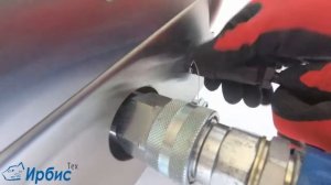 Презентационный ролик криобластера ИРБИСТЕХ | Очистка сухим льдом | Криогенный бластинг