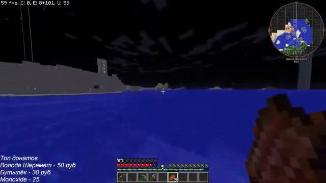 #стрим по играм: Классика в пути! Minecraft 1.7.10 с модами ! смотреть онлайн