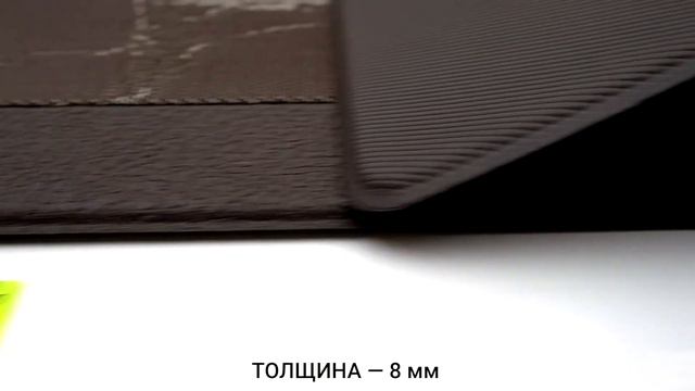 Бытовые коврики Funkids "Comfort Deco Mat 51×99" (арт. 5199, расцветки 342A, 342B, 342C, K472B) смотреть онлайн