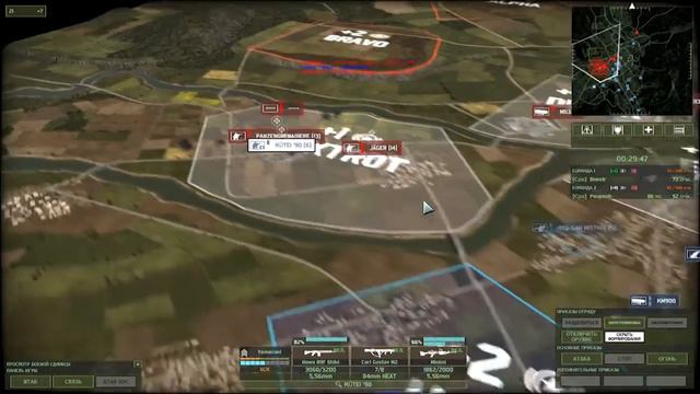 Wargame: Red Dragon Япония + Южная Корея  !