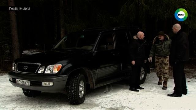 Смена логотипа с обычного на новогодний (Мир (+4), 16.12.21) смотреть онлайн