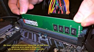 ✅Шок! Молния поймала КРЕОСАН! Что случилось с компьютером?!?