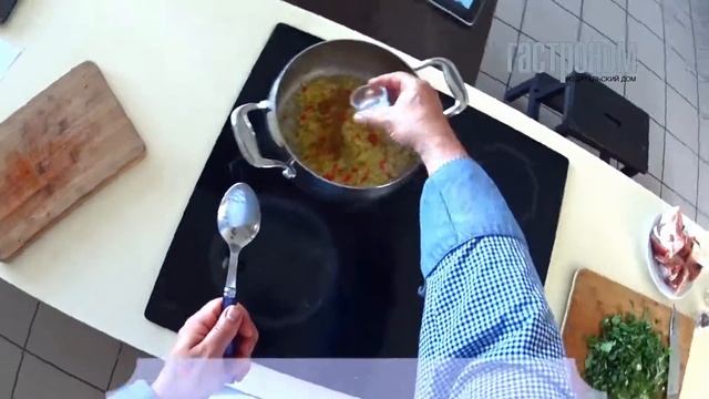 Суп из телятины с алычой смотреть онлайн